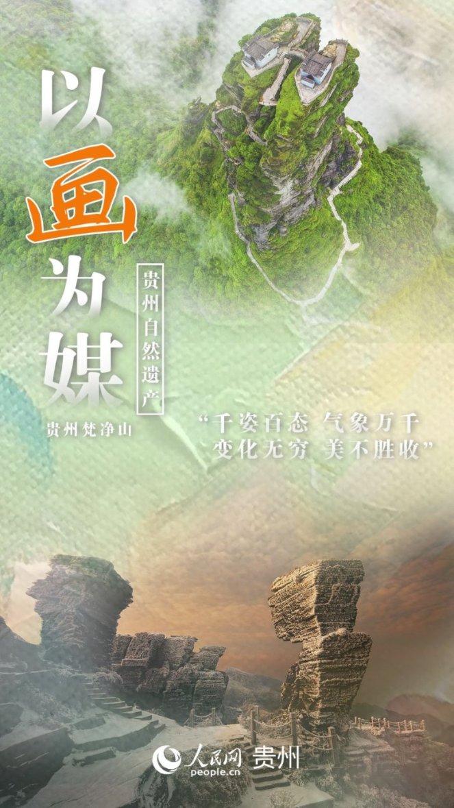如何培养孩子的时间观念游戏画面