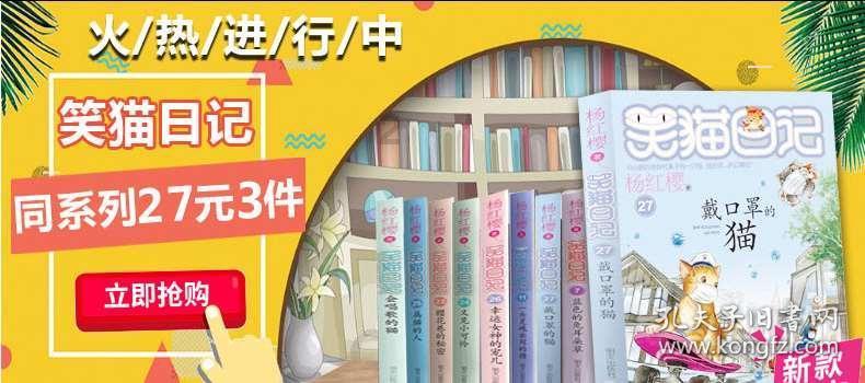 高德红外(002414.SZ)：2023年度净利润预降76.09%-84.06%