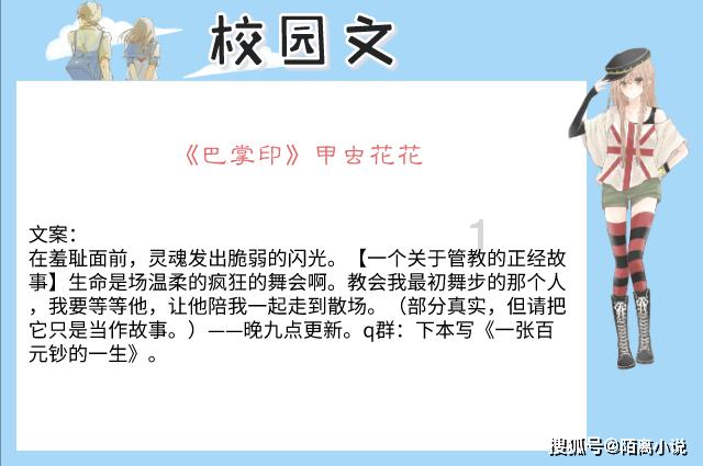 贵州省紫云苗族布依族自治县发布寒潮蓝色预警