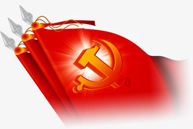万众狂欢