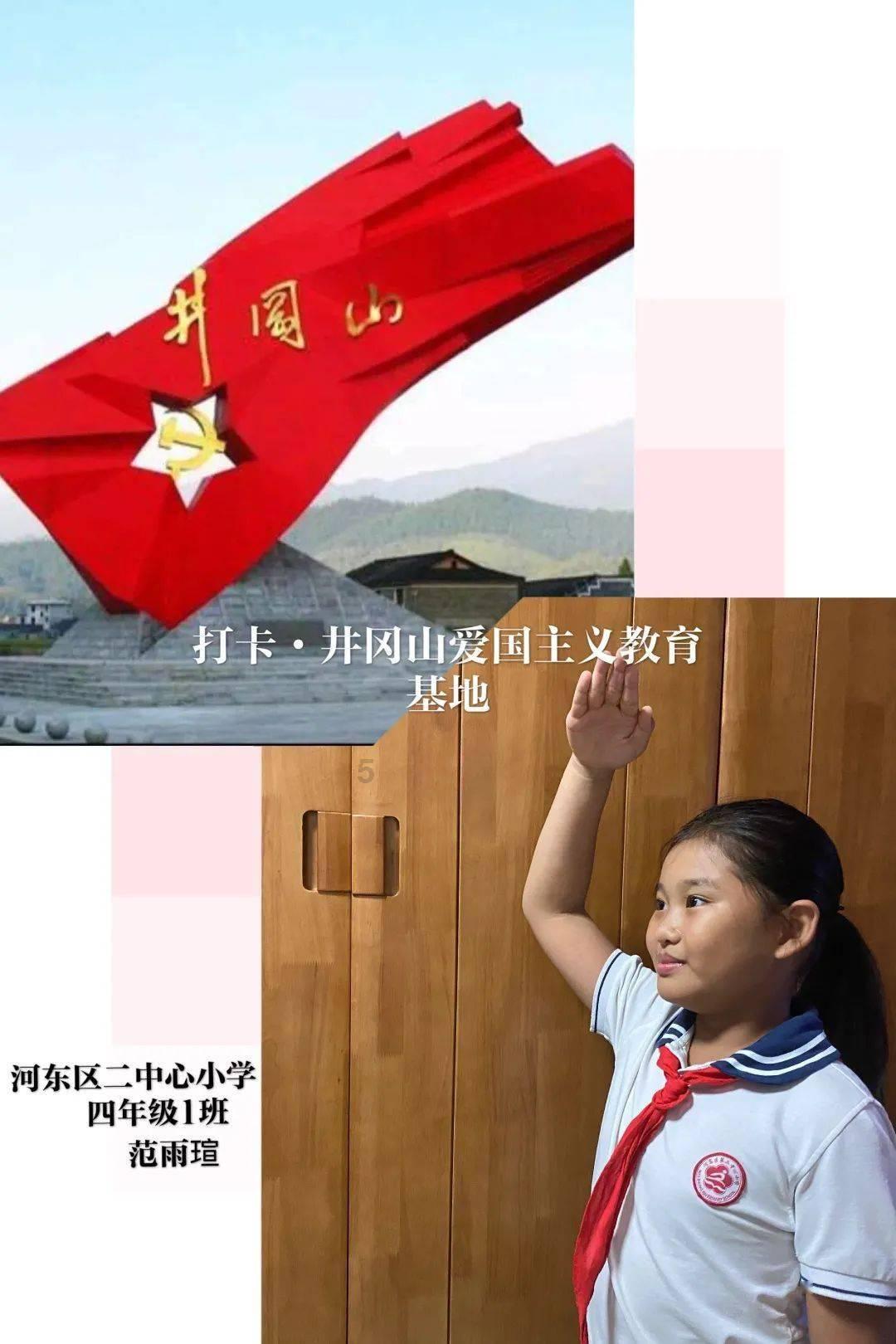 逃出奇怪农舍